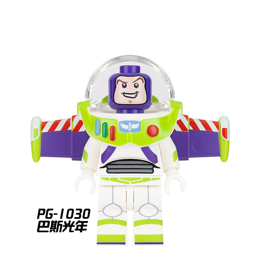 Figura Mini Colecionável de Cartoon Pump Montar Bloco de Construção Brinquedo de Plástico (PG8061)