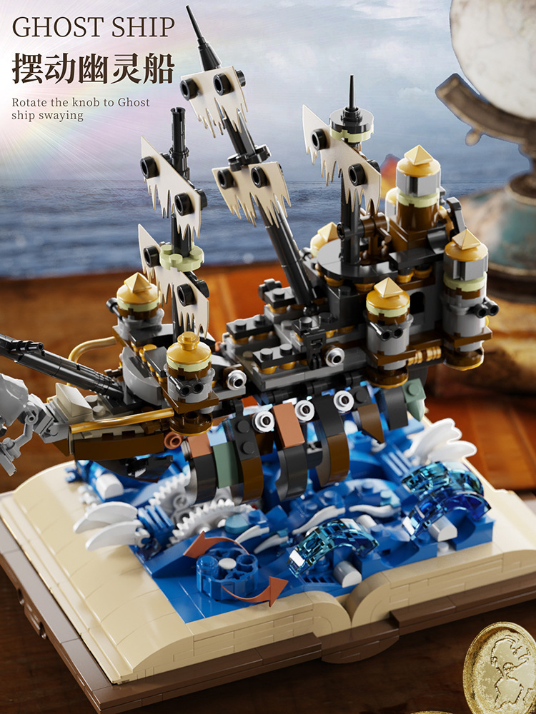 Brinquedo de Montar de Blocos de Plástico Magic Mary Ship Pequenas Partículas (13046)