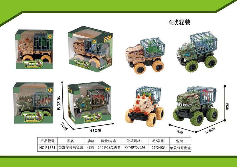 Brinquedo de carro puxar para trás personalizado OEM, bloco de construção de urso, boneca de menina bonita, boneca de anime, modelo de carro de liga, brinquedo de boneca de anime, carro de brinquedo, brinquedo educacional, brinquedo de plástico