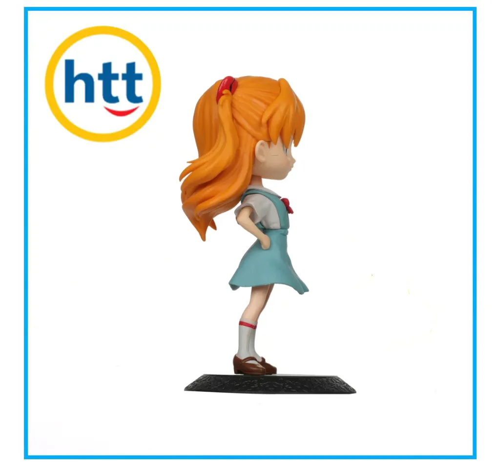 Action Figure 1