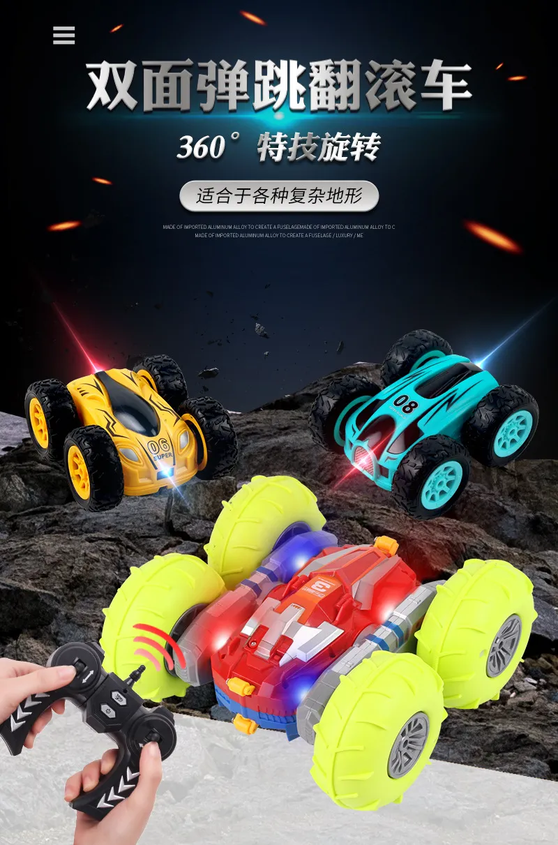 Carro de Acrobacias 1