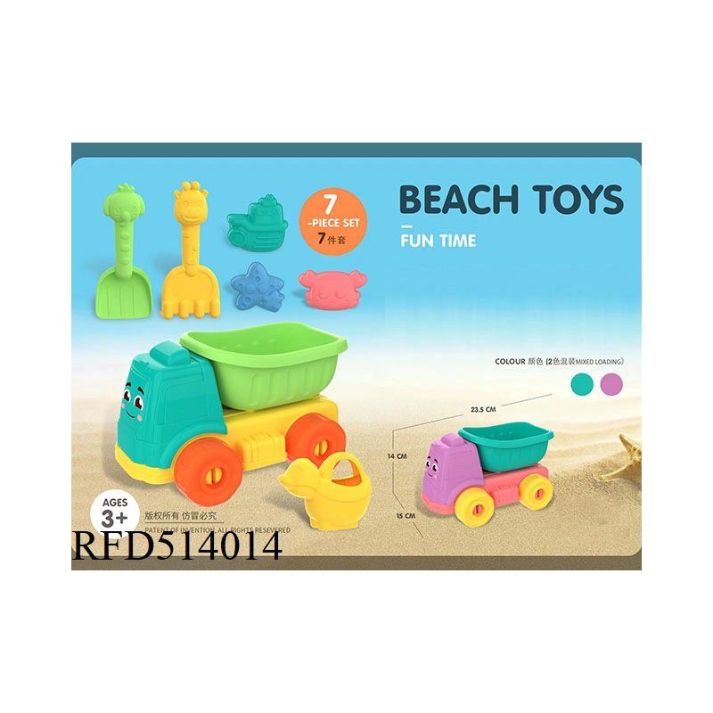 Conjunto de Ferramentas de Balde de Praia de Plástico para o Verão Brinquedos de Praia Ecológicos de Palha de Trigo