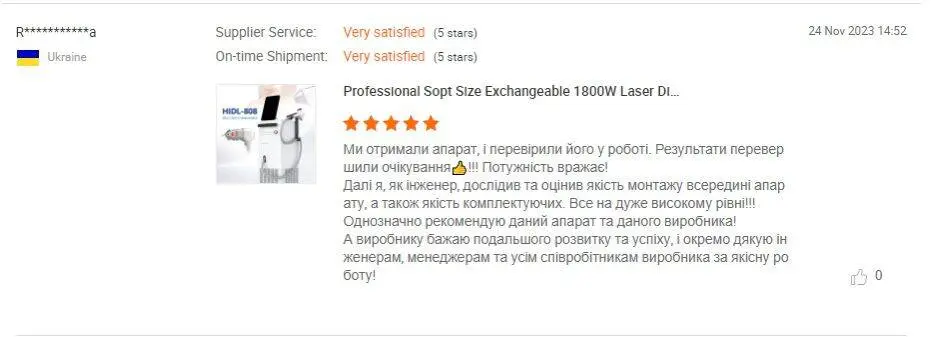 Customer review 1
