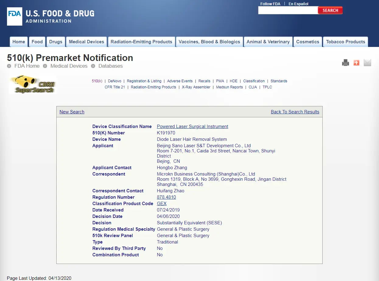 FDA Certificate