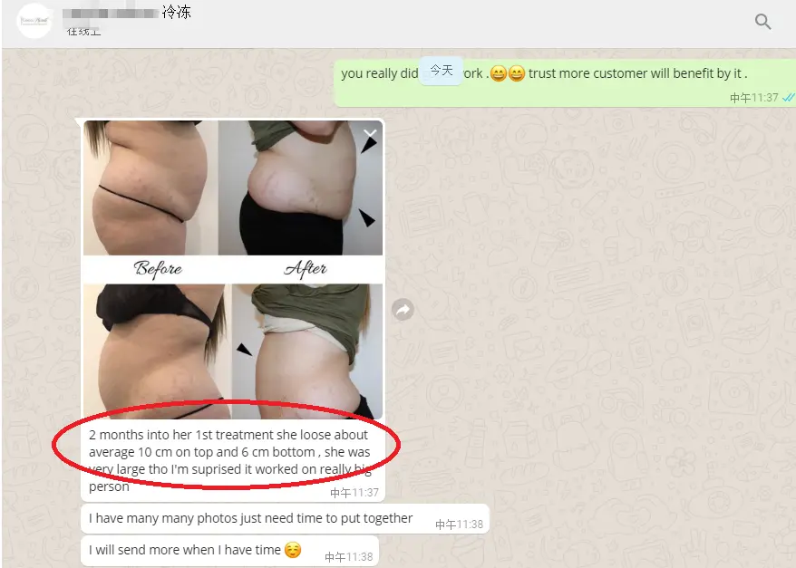 Customer review 1