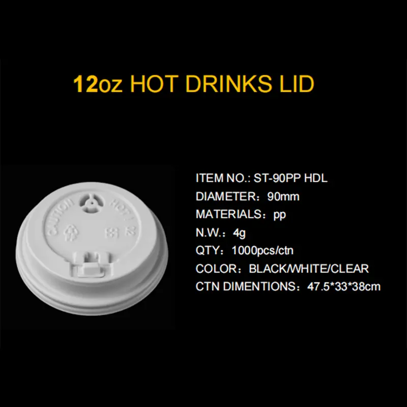 China PP12 hot drink lid can withstand high temperatures Supplier, Suppliers