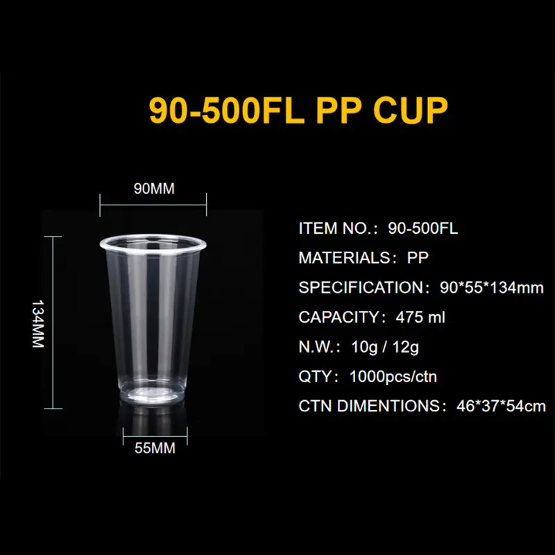 China High-Quality China PP90-500 Flat-Bottom Blister Cup - Heat-Resistant, Printable, Suppliers & Factory Direct Factories, Factory