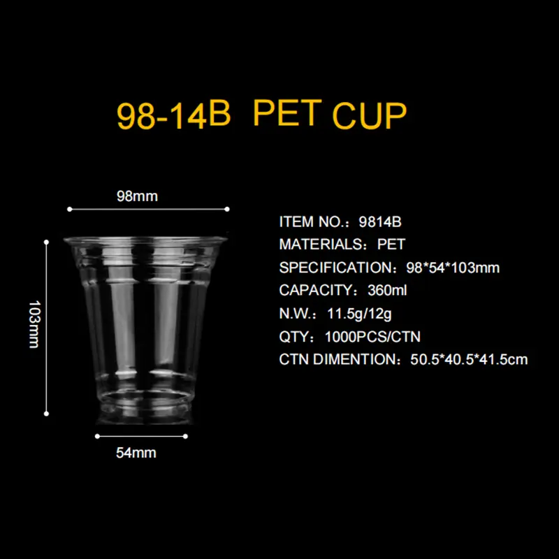 Custom 9814BOZ PET plastics Cold drink cup printing personalized Manufacturer, Factories