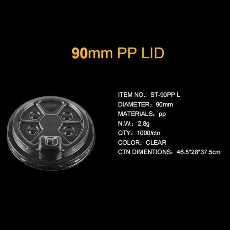 China PP90 straw free lid can withstand high temperatures Supplier, Factories