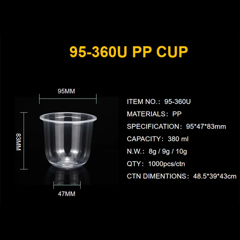 China Suppliers Factory PP95-360U High-Temperature Resistant Blister Cup - Food-Grade, Microwave-Safe, Printable