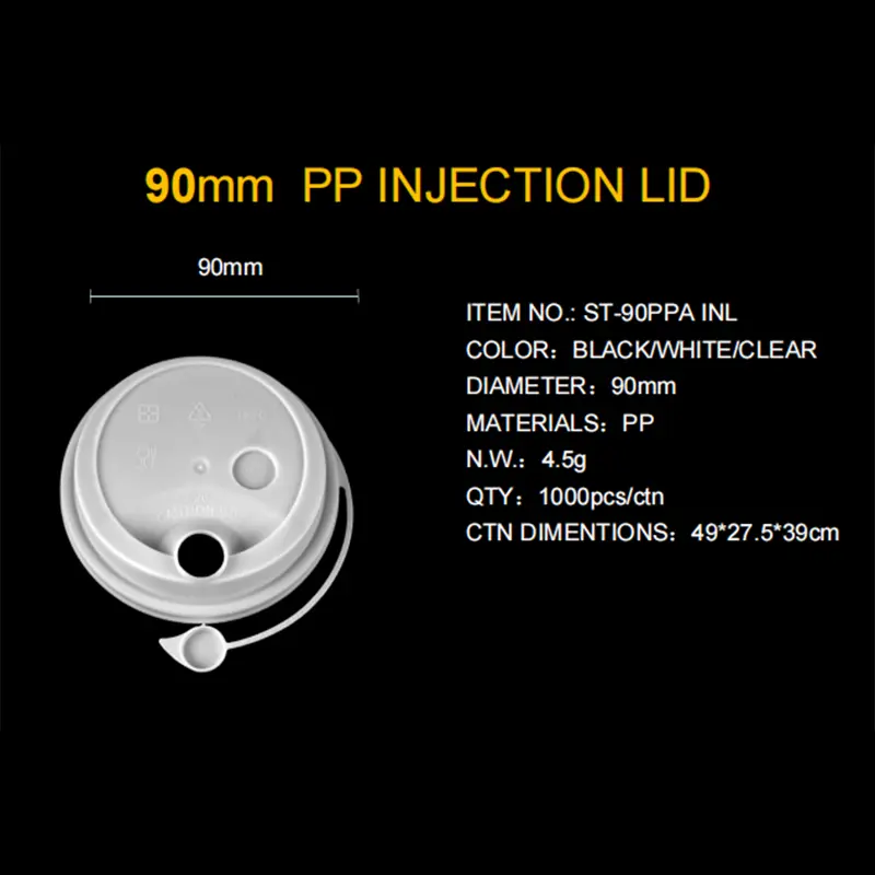 Custom High Temperature Resistant PP Injection Molding Caps from China Suppliers - Durable, Leak-Proof Factory Solutions Manufacturer, Factories