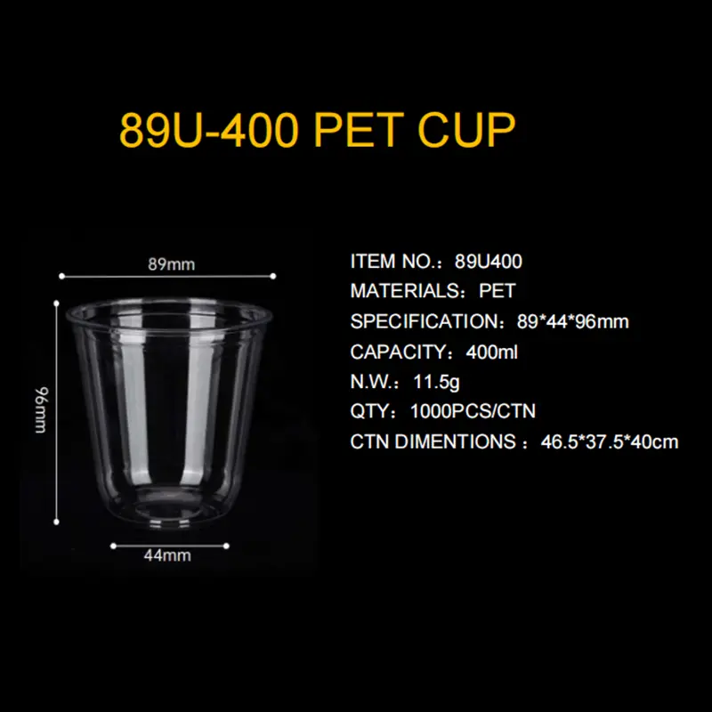 Wholesale 89,400 ounces of PETU plastics Cold drink cups with customizable printing Manufacturers, Supplier