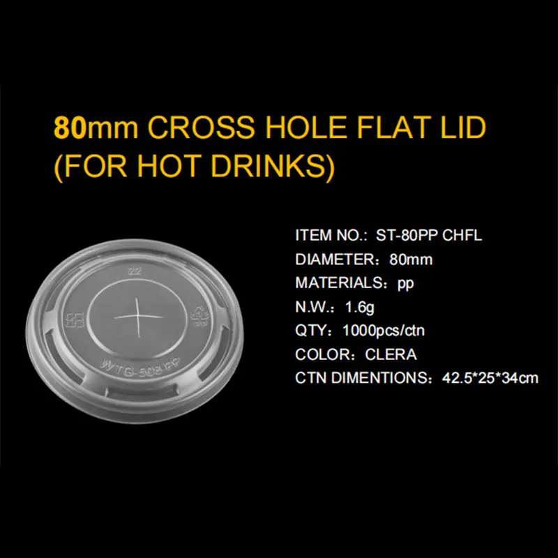 Custom PP80 cross-hole flat cover resistant to high temperature Supplier, Factory