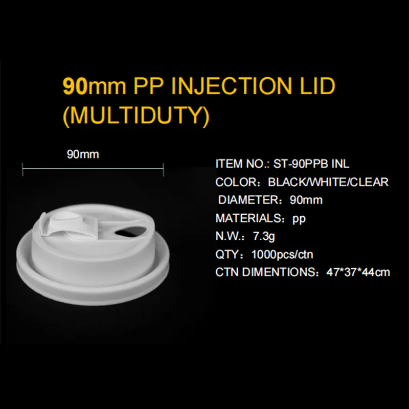 China PP90 Multifunctional Caps Factory: Heat-Resistant, Durable, and Eco-Friendly Solutions from Trusted Suppliers