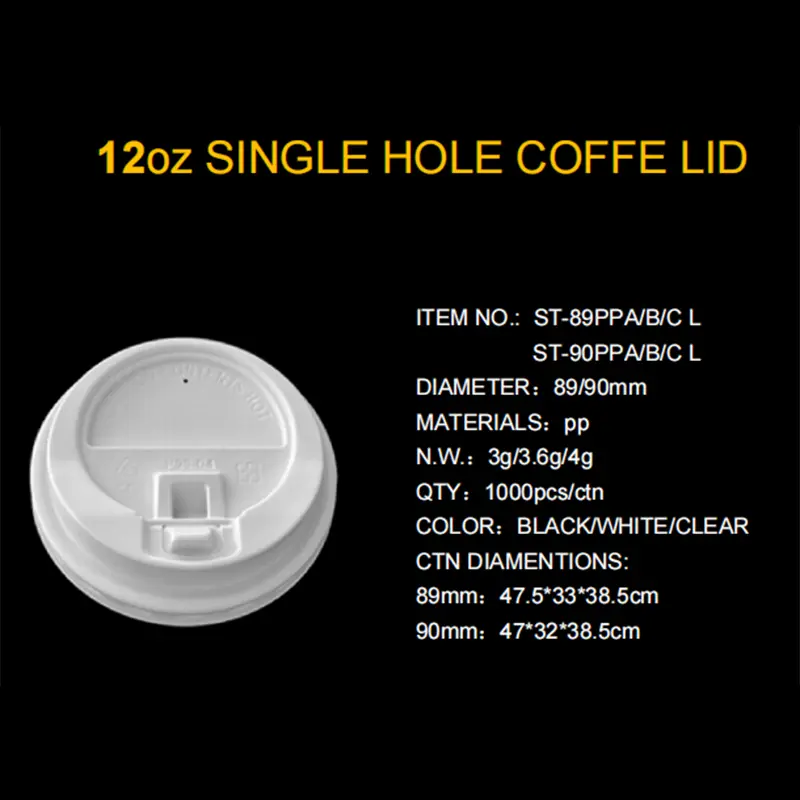 Custom PP12 single hole coffee shop can withstand high temperatures Supplier, Factory