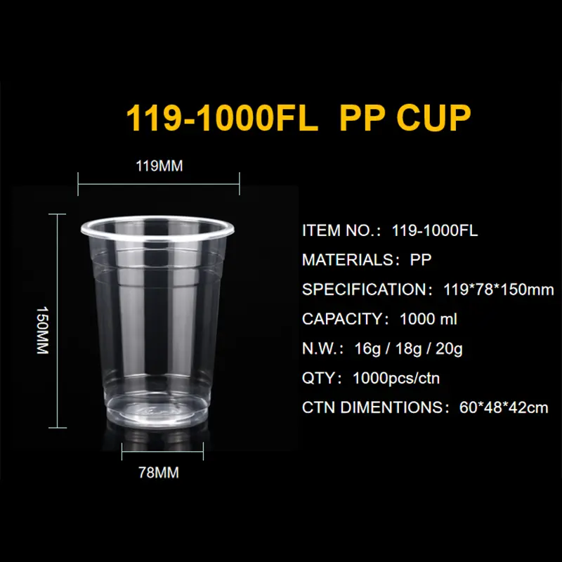 China pp119-1000 flat-bottomed blister cups, heat-resistant and printable Manufacturer, Factory