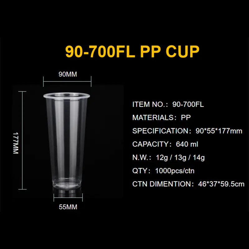 China High-Temperature PP90-700 Flat Bottomed Vacuum Cup from China Suppliers - Durable and Versatile Factory Production Manufacturer, Factory