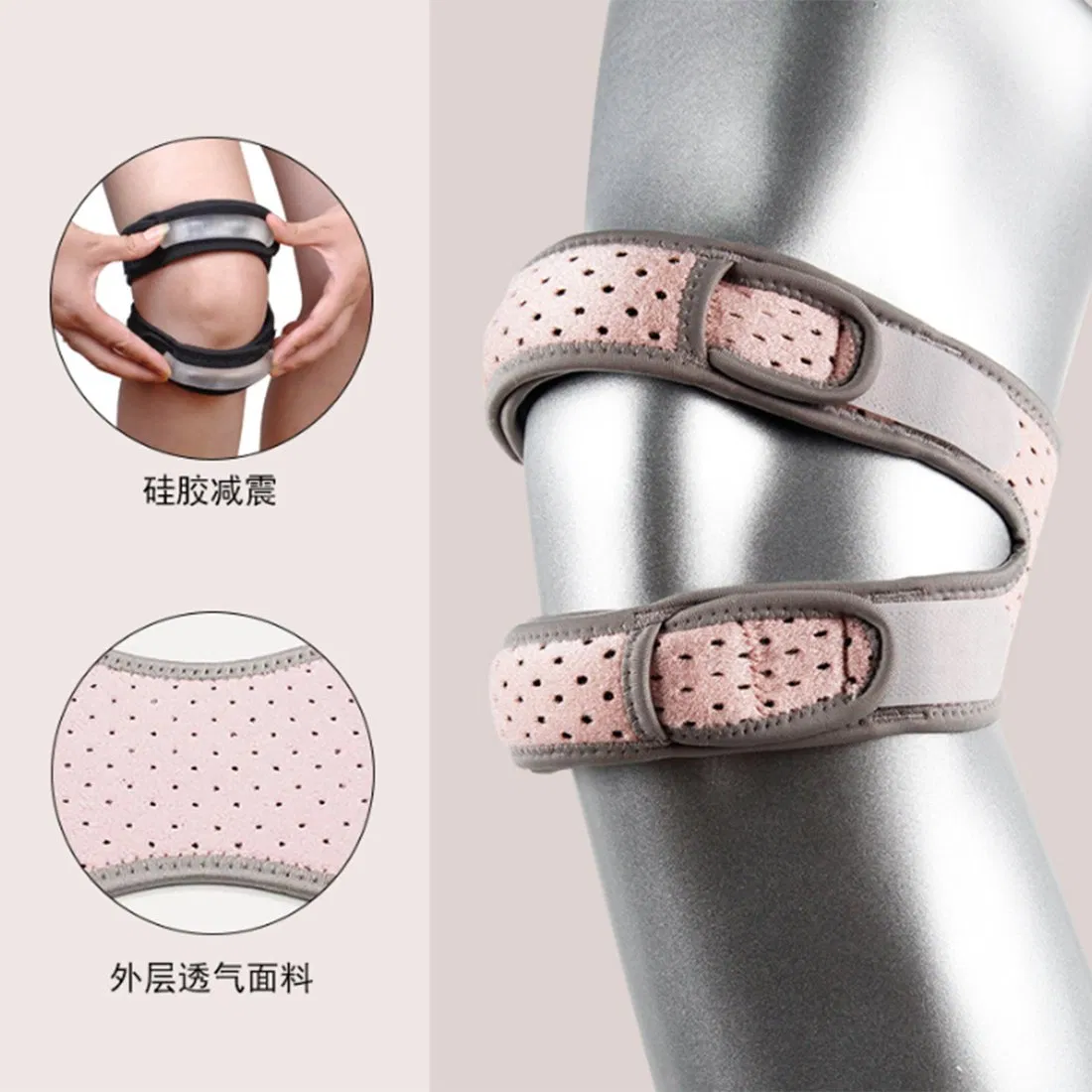 Professional Silicone Breathable Shock-Absorbing Running Sports Fitness Patellar Protection Belt Knee Pad