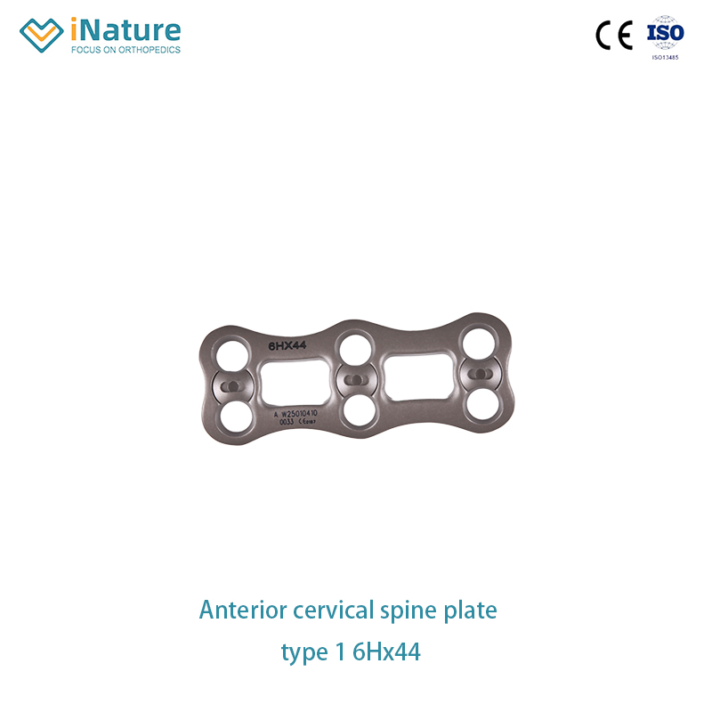 Anterior Cervical Plate Titanium Material From China