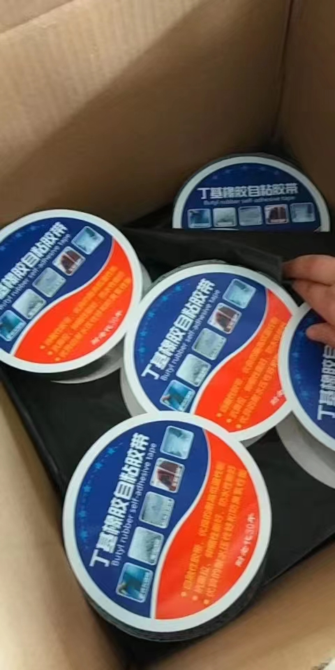 Aluminum Foil Waterproof Wrap