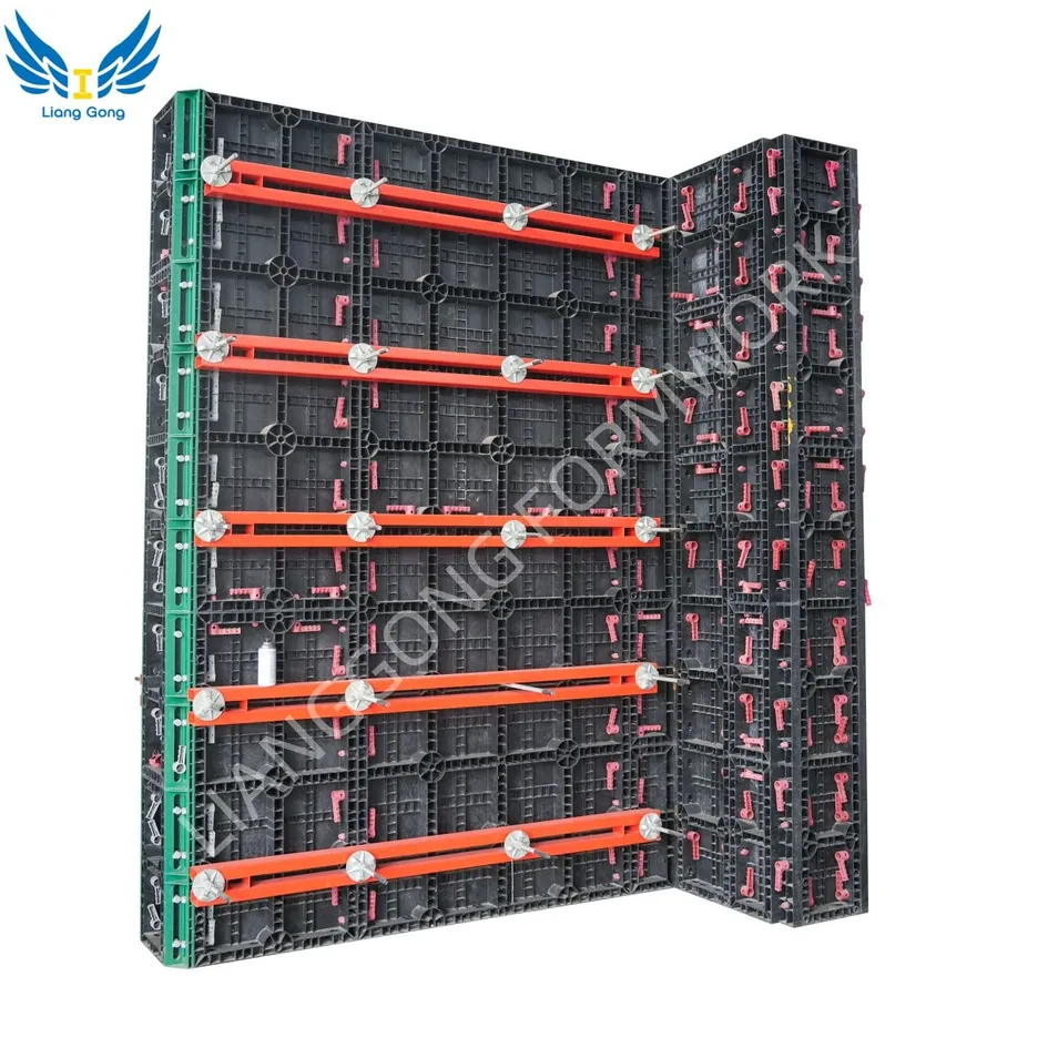Adjustable Formwork