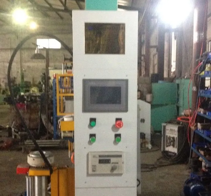 Intelligent operation panel