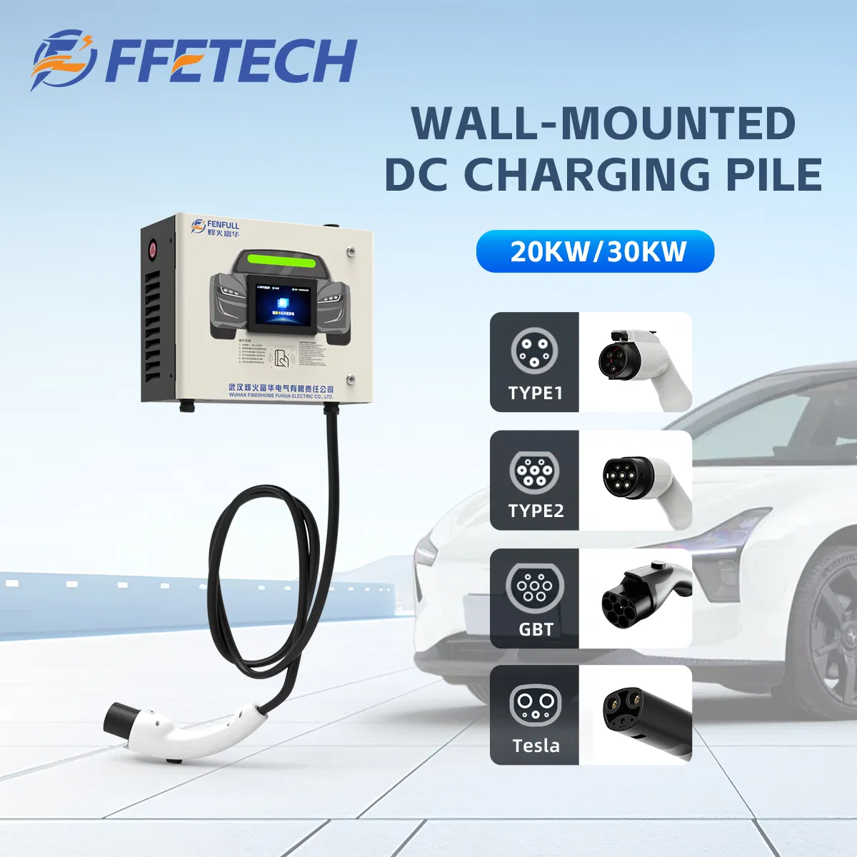 Byd 20kw/30kw Waterproof Power Solutions with Multi-Protocol Support