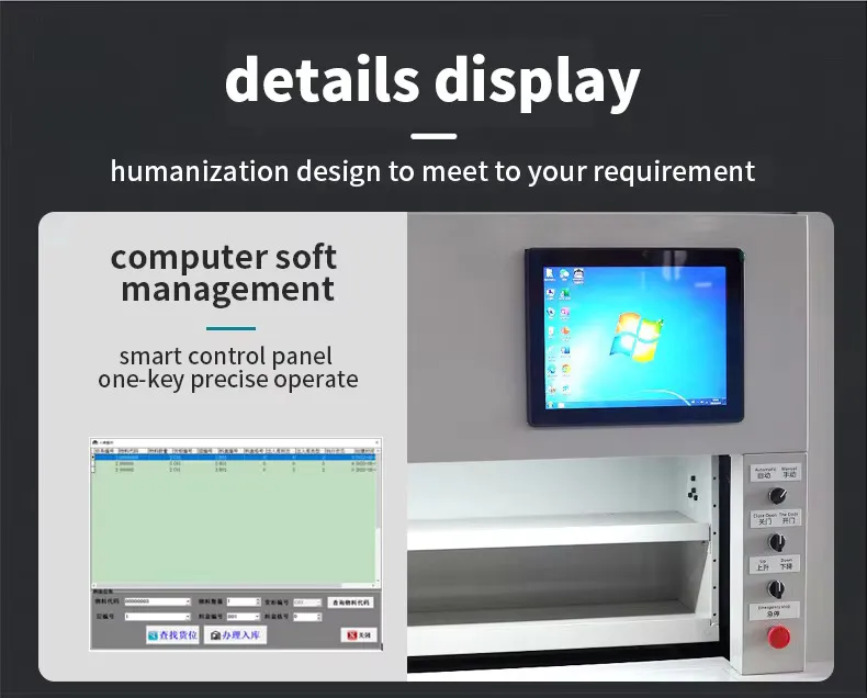 Vertical Carousel Detail 5