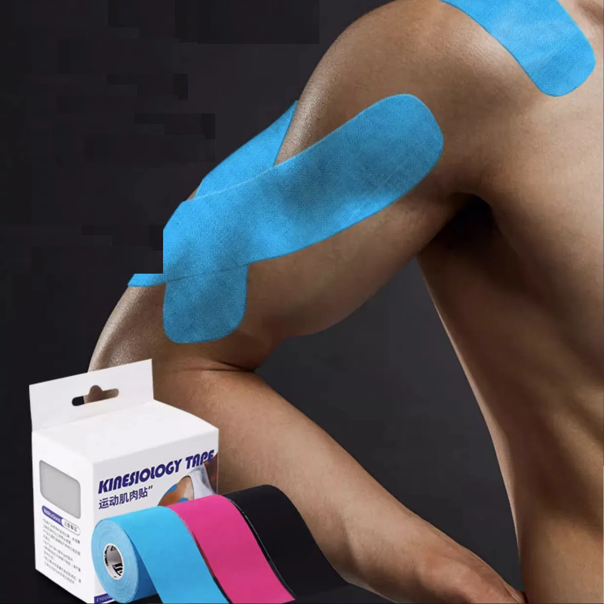 Kinesiology Tape, an Elastic Tape That Was Designed to Help Support Muscles, Ligaments and Joints That Are Experiencing.