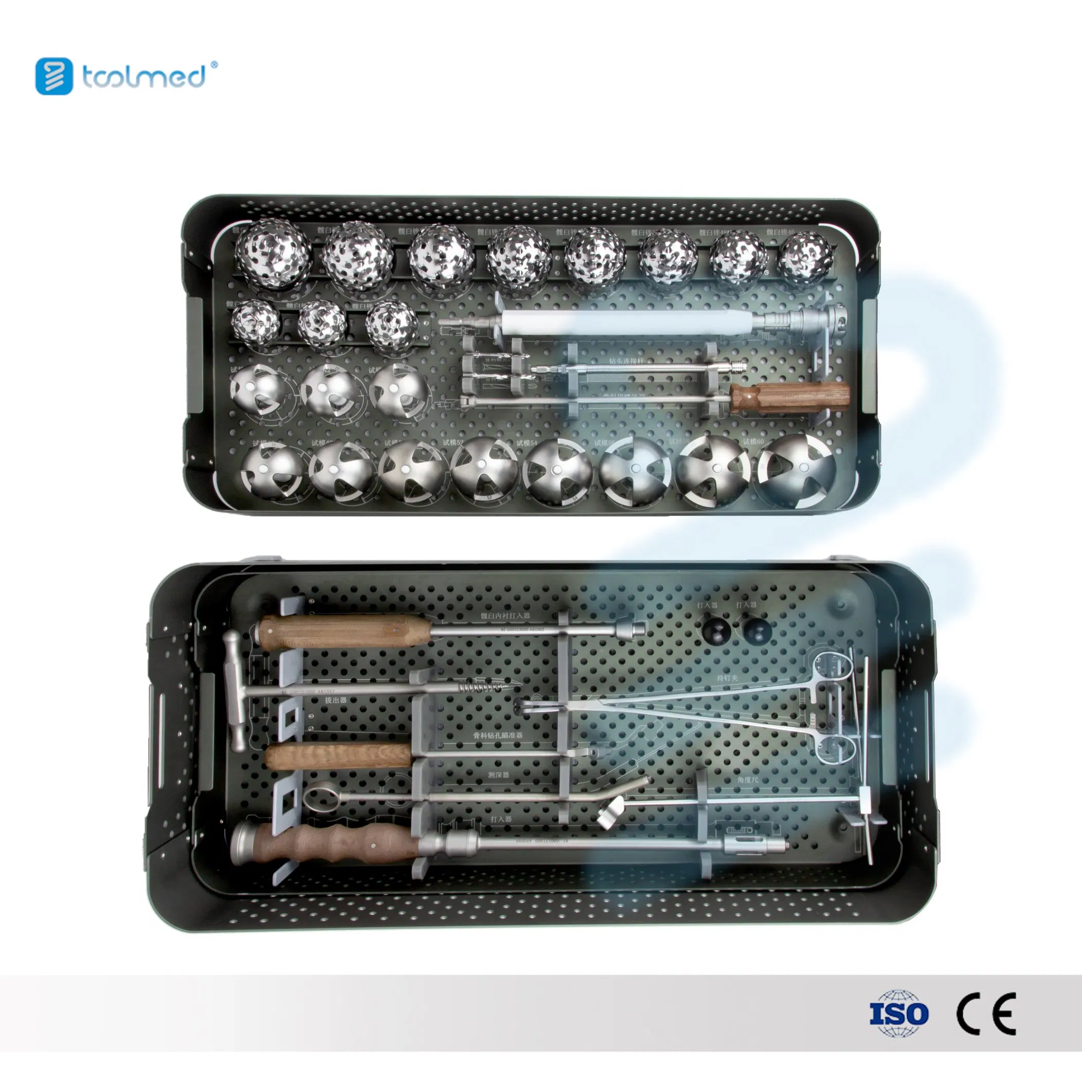 Acetabular Cup Total Hip Arthroplasty Instrument Set Stainless Steel Acetabulum Instruments