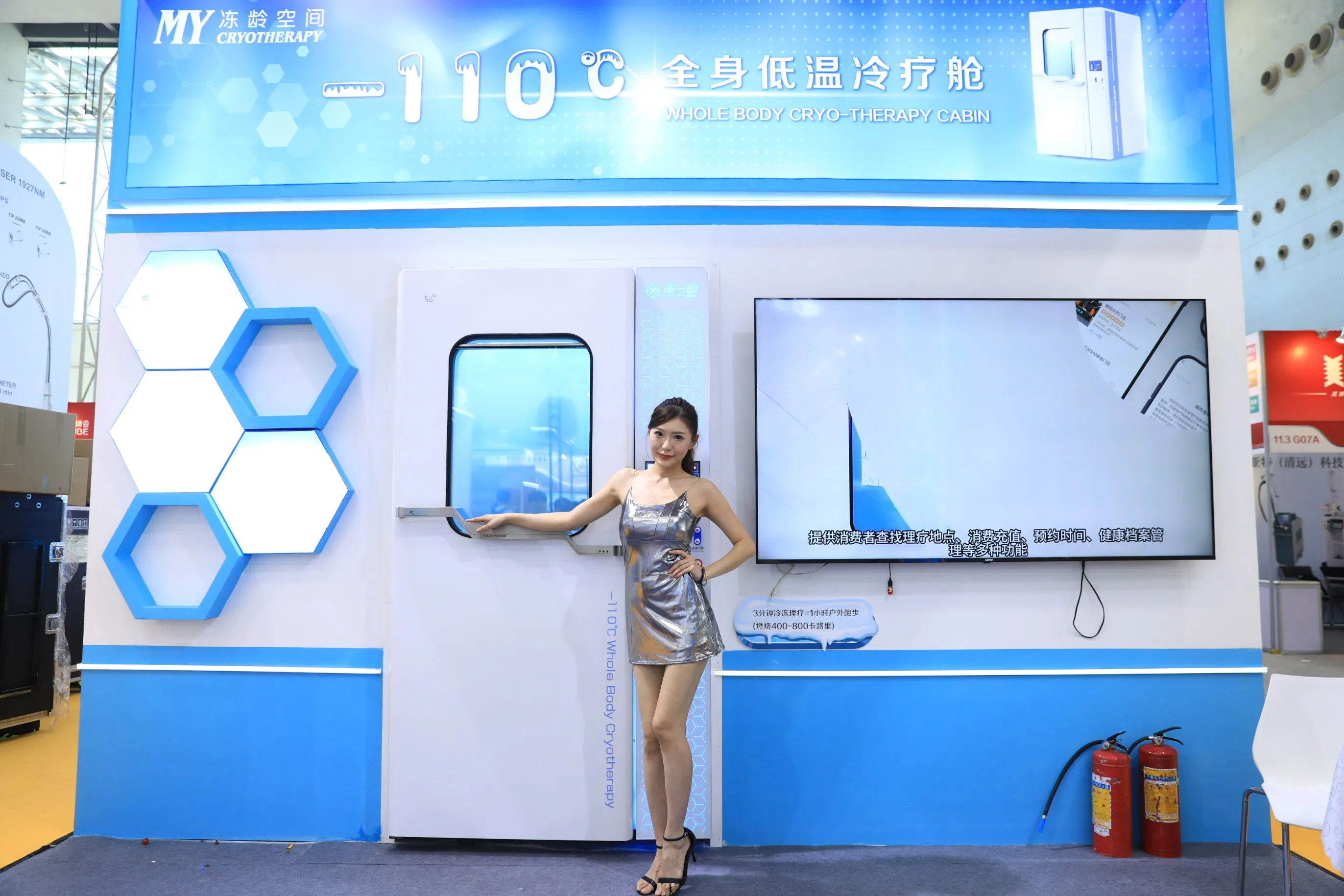 Muscle Relaxation Electrical Cryosauna Cabin Device Full Body Cryotherapy Chamber for Sports Injury Recovery