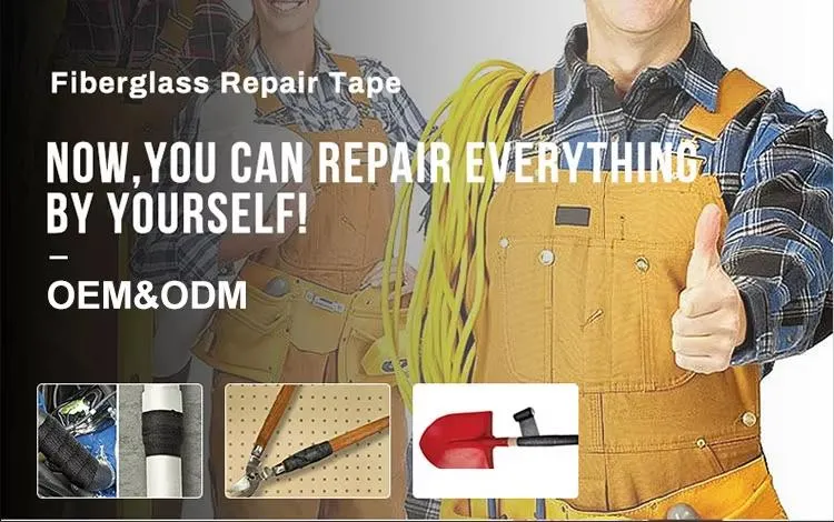 Multifunctional Fiberglass Wrap Tape