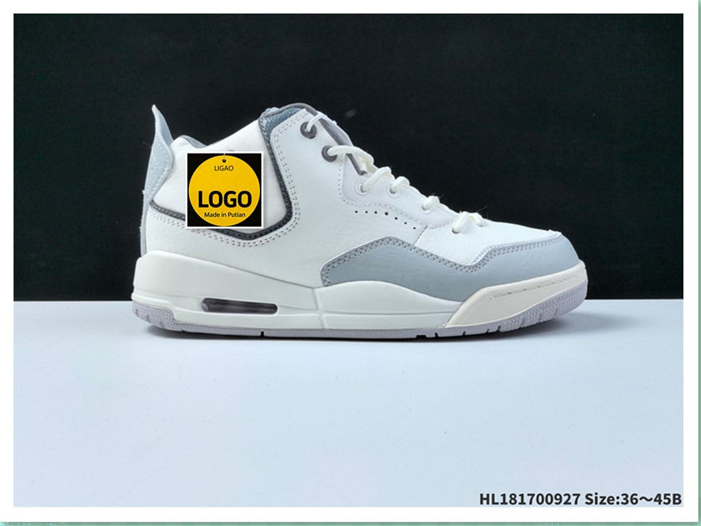 Professional Performance Basketball Shoes, Anti-Torsion Support for Ankle Protection, Stylish Colorways, Balancing Sports Performance and Casual Wear