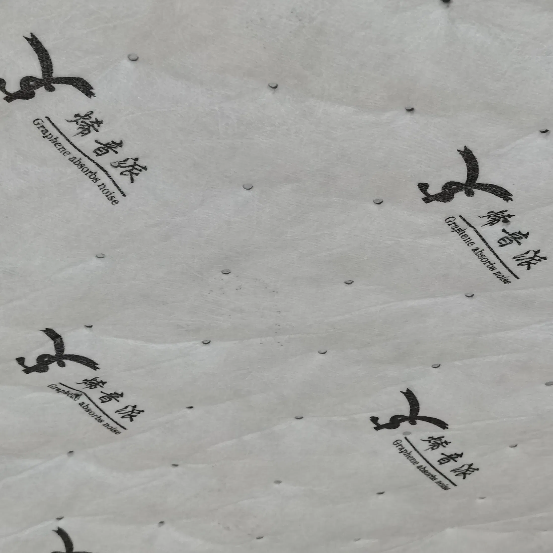 Industrial Grade Graphene Acoustic Absorption Material