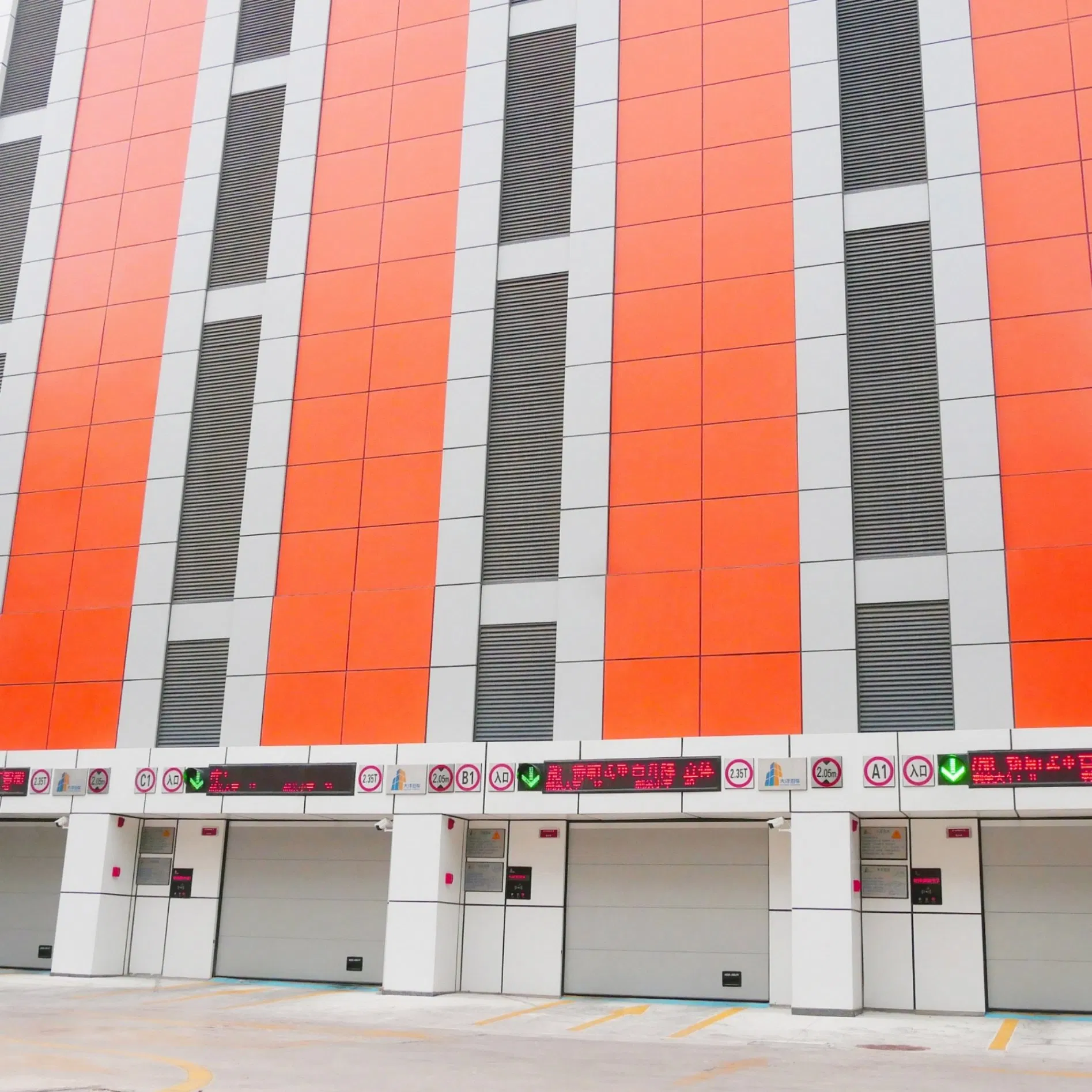 High Capacity Parking System Built on Circular Vertical Lift Parking with Contact Prevention