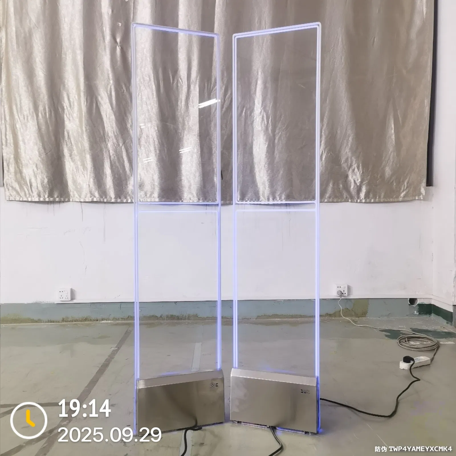 Installation Example