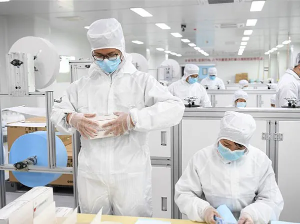 Manufacturing Facility 1