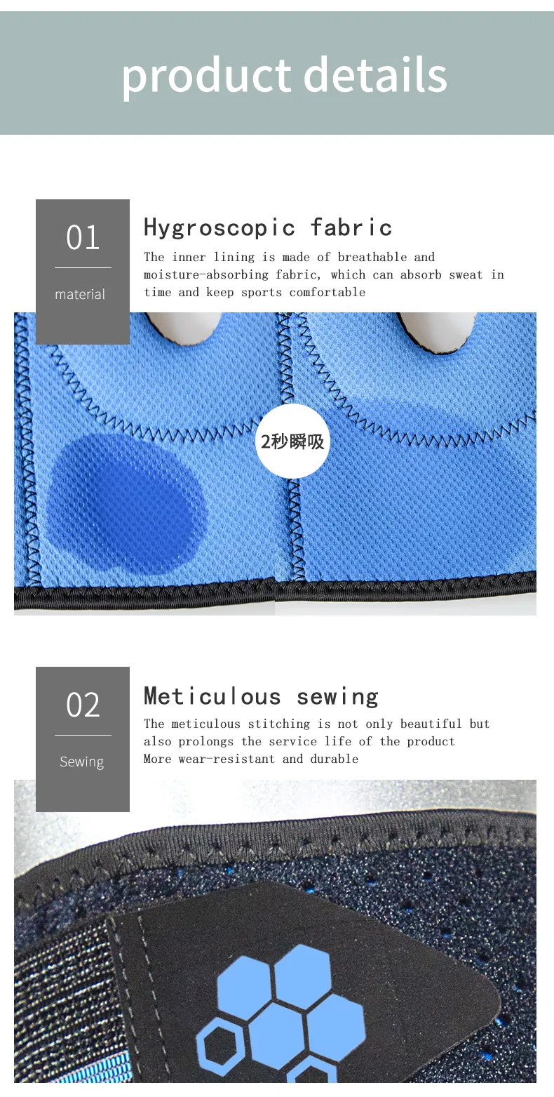 Knee Brace Application