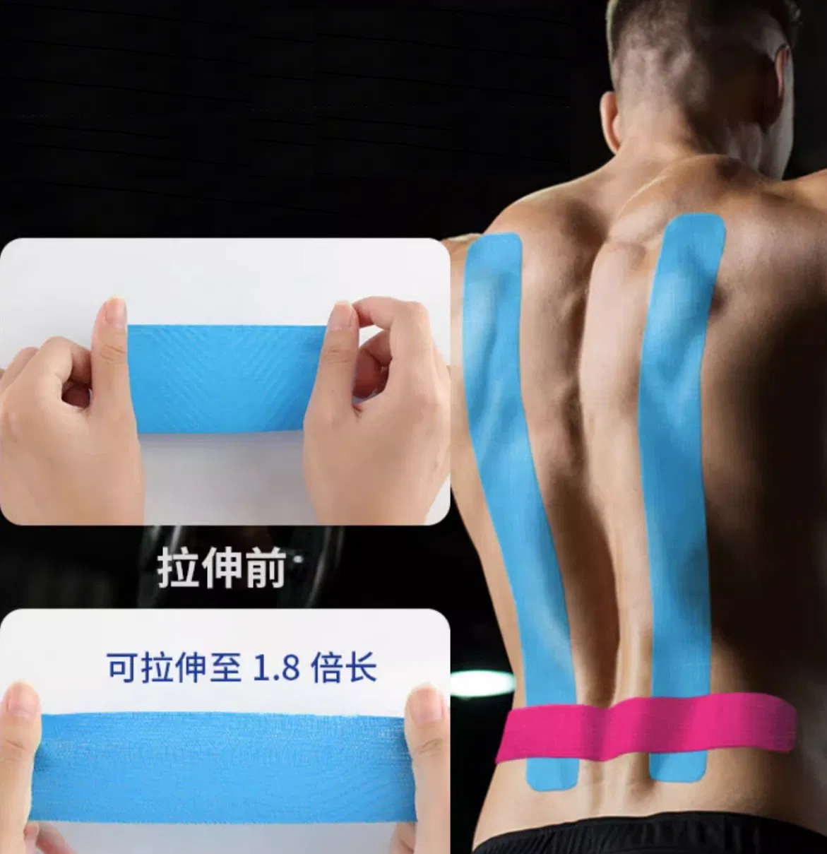 Flexible Adhesive Wound Dressing Fixation Tape Roll