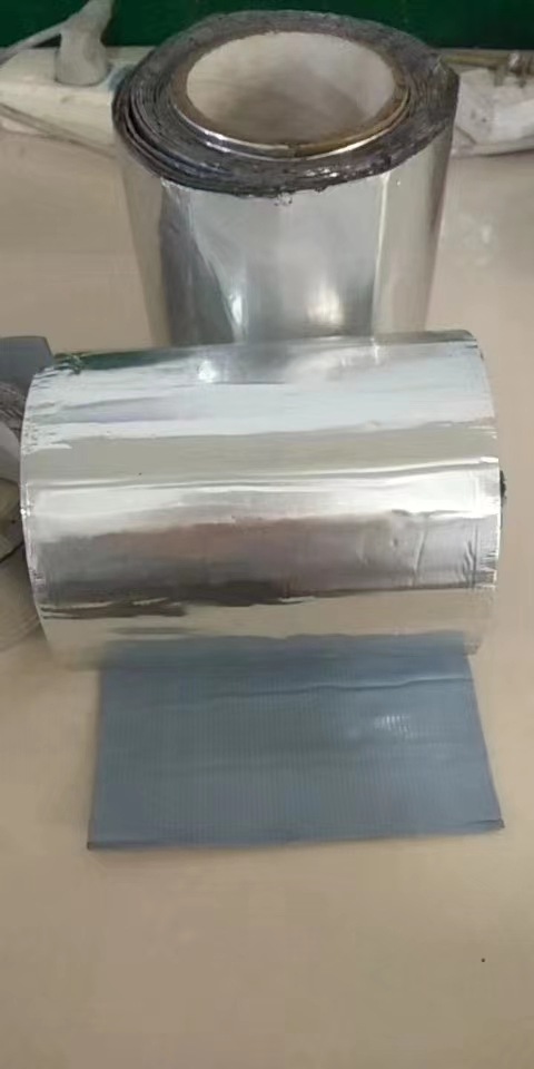 Self-Adhesive Waterproofing Wrap