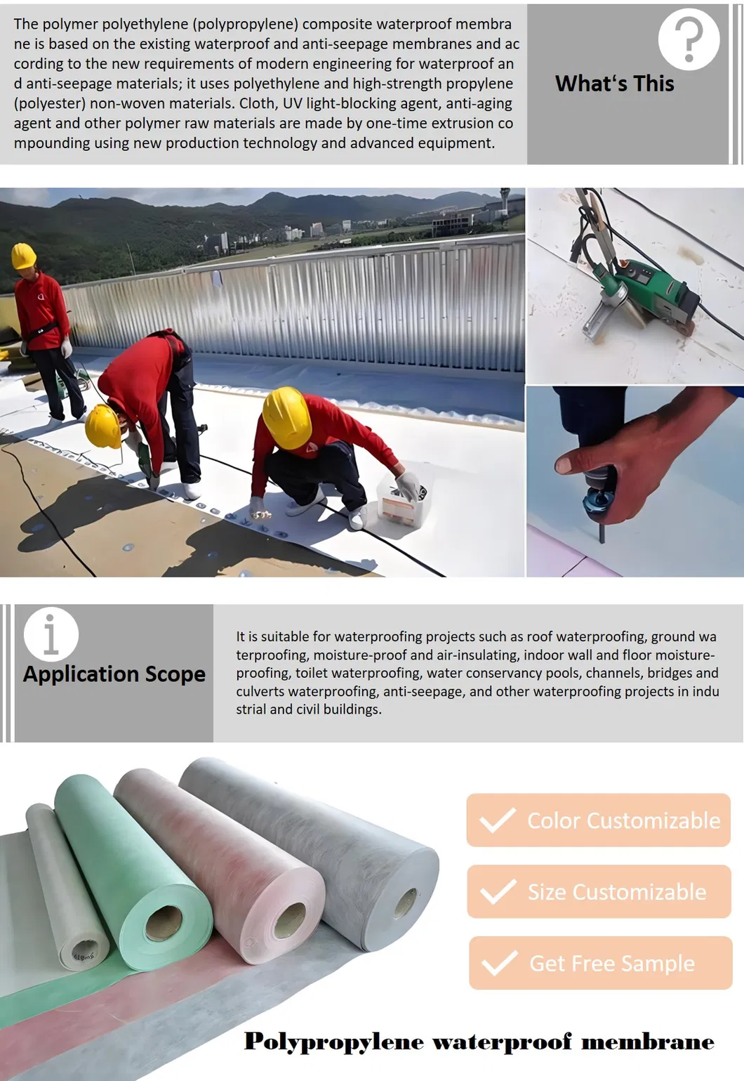 Waterproof Roll Material Detail 2