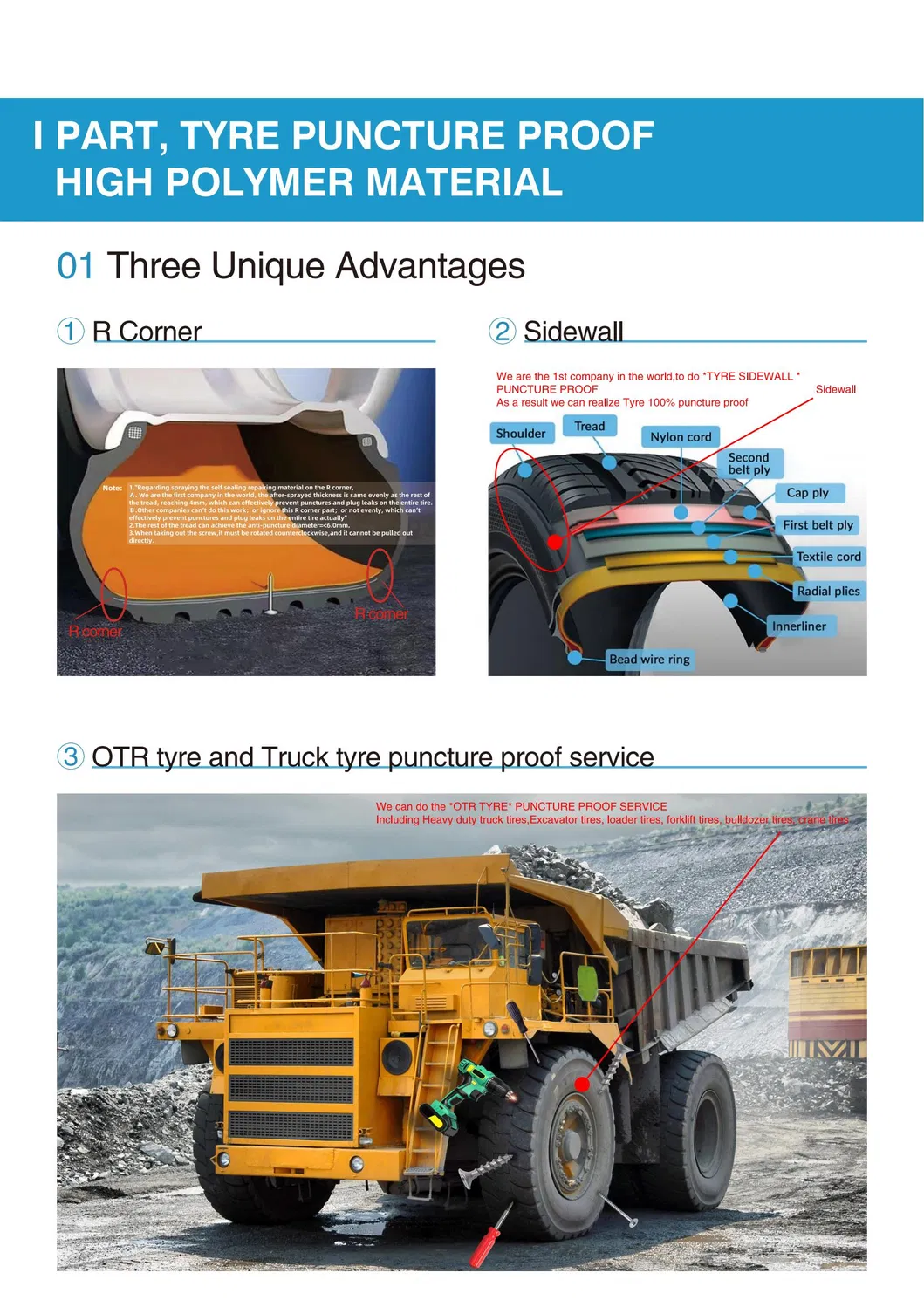 Exclusive Advantages