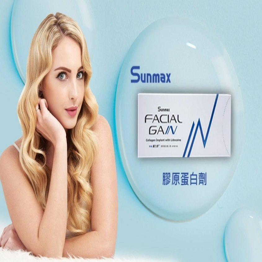 Hot Sale Pubertype Essence Facial Gain Injectable Hyaluronic Acid Pubertype Essence Nucleofill Strong Face Lifting Winkle