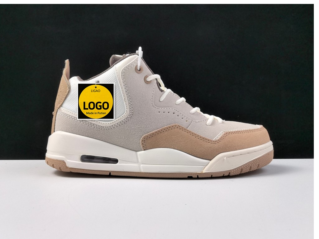 Professional Performance Basketball Shoes, Anti-Torsion Support for Ankle Protection, Stylish Colorways, Balancing Sports Performance and Casual Wear