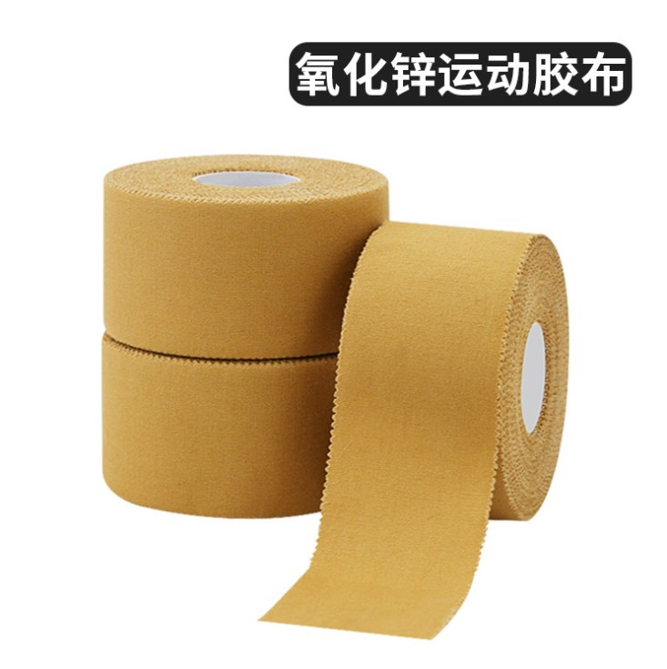 Invisible Compression Sports Tape for Pain Relief in Arms and Legs