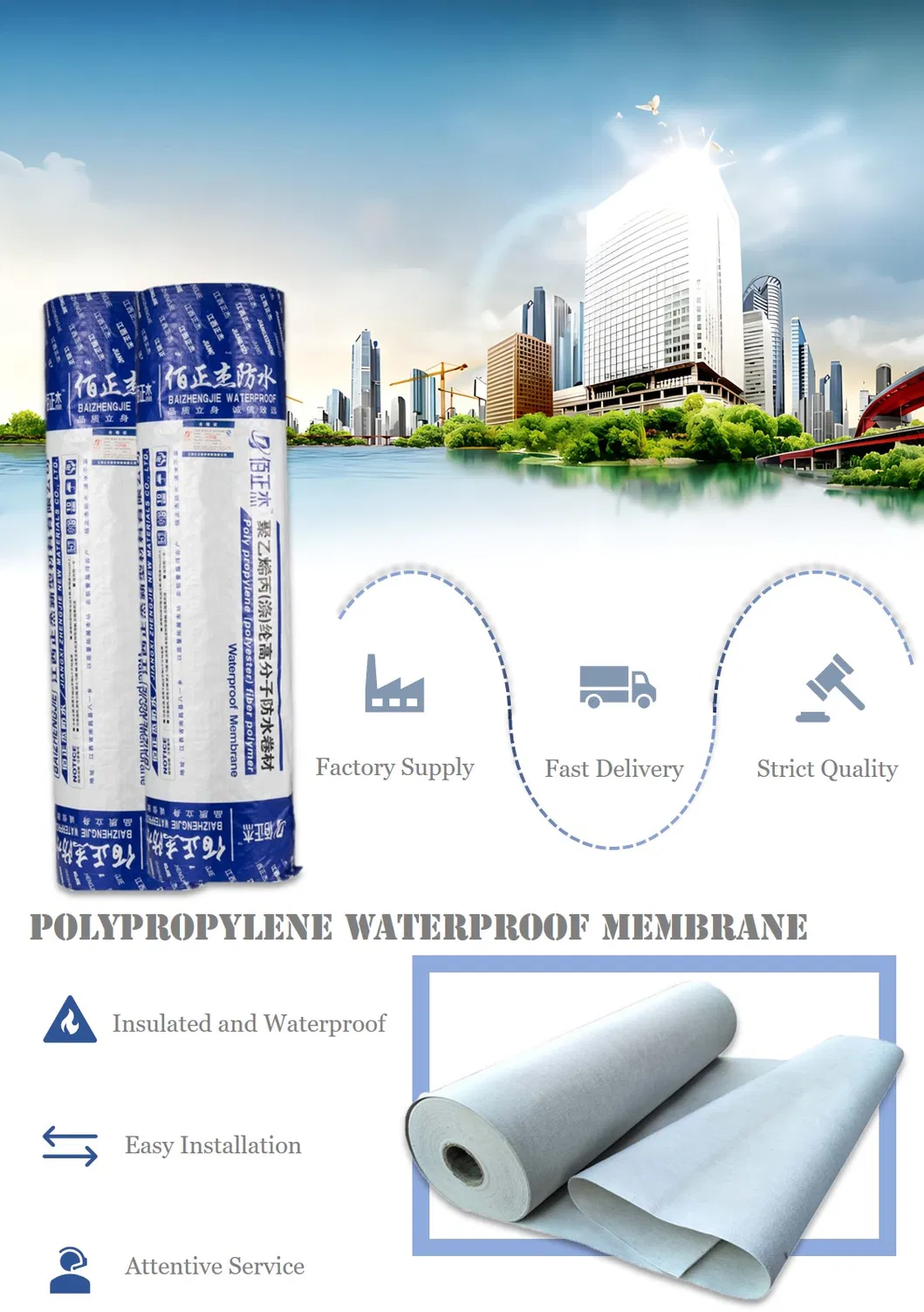 Waterproof Material Display 1