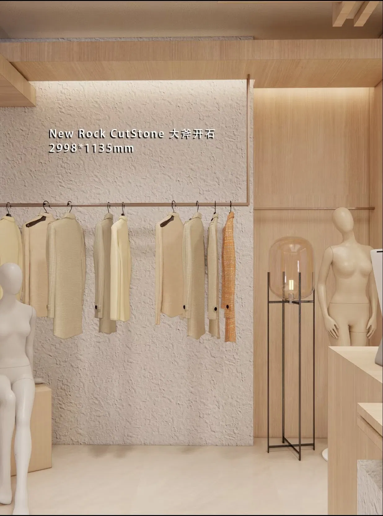 China Goods Decoration Material Building Material Porino Granite Mcm Stone Wall Panel