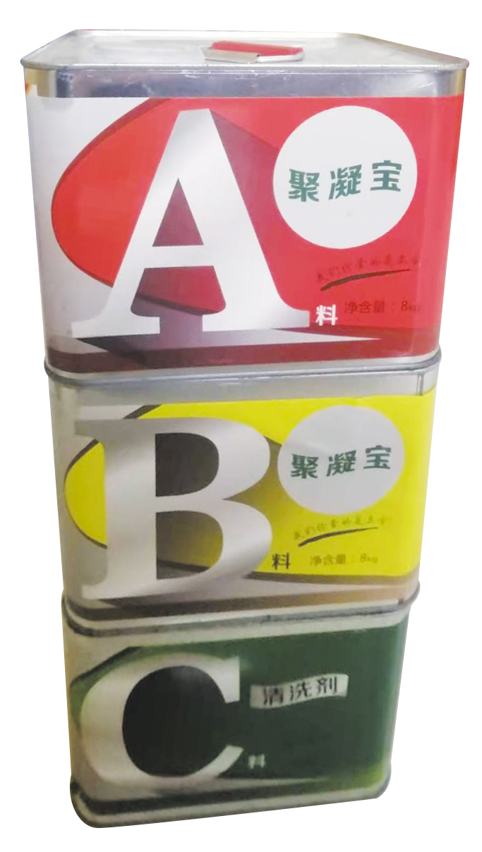 United States Alaska Tubeless Tyre Technology Tyre Permanent Puncture Proof Burst Proof Self Sealing High Polymer Material