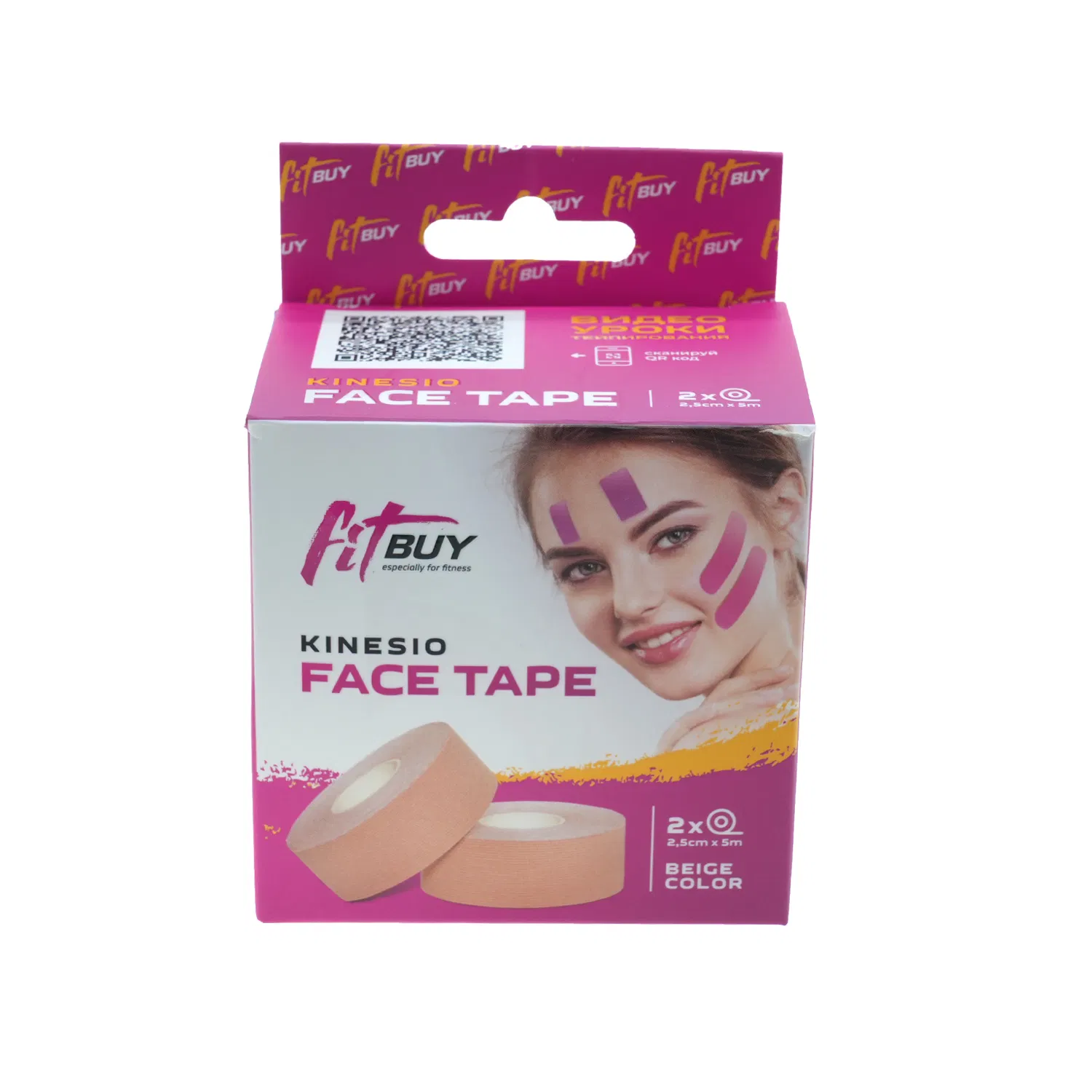 Premium Elastic Adhesive Wound Dressing for Secure Fixation