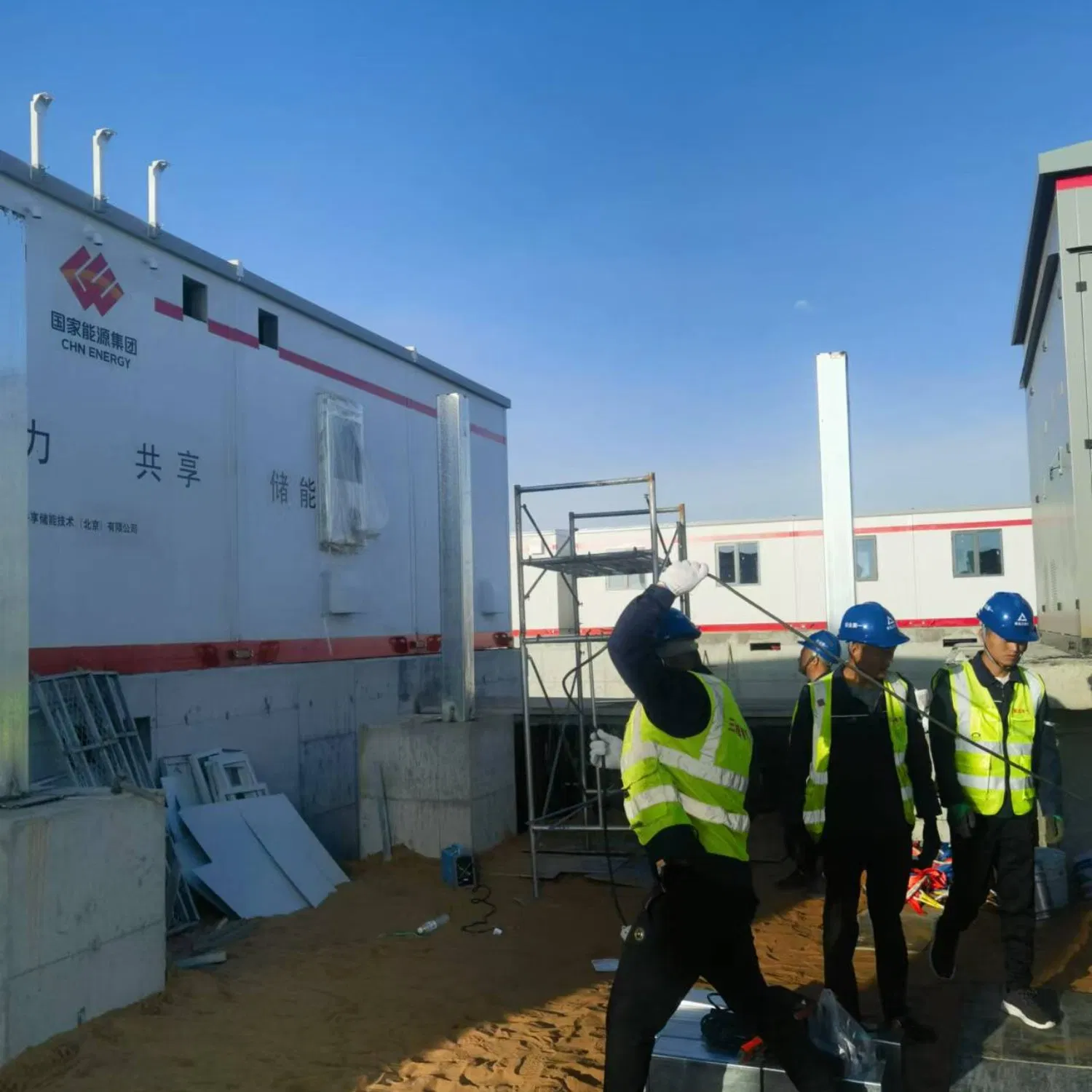 Durable Fire Prevention Busway System with IP66 for Industrial Use